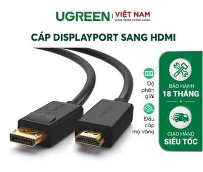 Ugreen Display Port -HDMI 케이블 1.5m