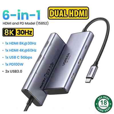 USB Type-C 듀얼 HDMI 9-in-1 8K@30Hz / 4K@60Hz
